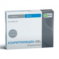 Кларитромицин-OBL, табл. п/о пленочной 500 мг №14