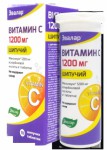 Витамин C, таблетки шипучие 1200 мг 3.8 г 20 шт