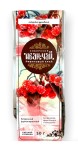 Напиток чайный, 50 г Сибирский иван-чай рябиновый край упаковка картонная