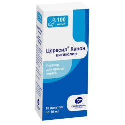 >Цересил Канон р-р д/приема внутрь 100 мг/мл 10 мл №10 пакеты