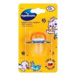 Соска-пустышка силиконовая, Курносики 1 шт арт. 13076 Лисенок каплевидная с 0 мес