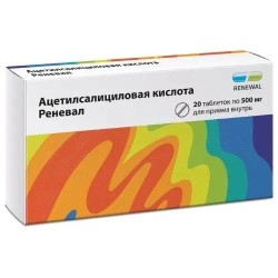 >Ацетилсалициловая кислота Реневал табл. п/о пленочной 500 мг №20