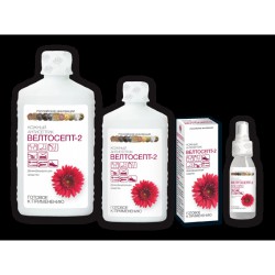 Велтосепт-2 р-р дезинф. 100 мл 1 шт.