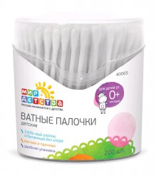 Ватные палочки 200 шт. Мир детства банка