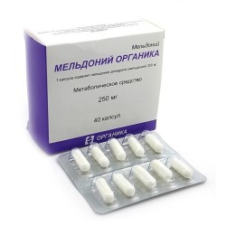 >Мельдоний Органика капс. 250 мг №40