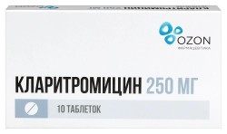 Кларитромицин табл. п/о пленочной 250 мг 10 шт.