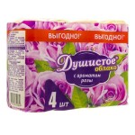 Мыло, 70 г 4 шт Душистое облако роза спайка