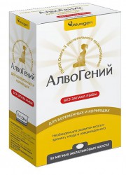Алвогений для беременных и кормящих 30 шт. капс.