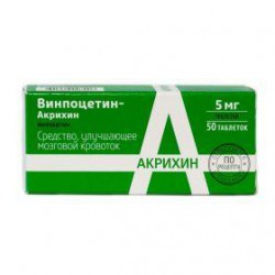 Винпоцетин-Акрихин табл. 5 мг 50 шт.
