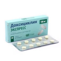 Доксициклин Экспресс, табл. дисперг. 100 мг №10
