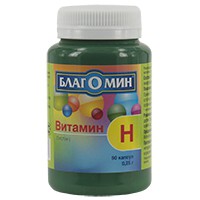 >Благомин Витамин Н (Биотин) капс. №90