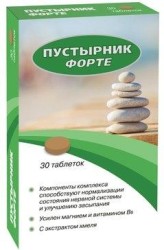 >Пустырник форте в таблетках табл. 550 мг №30 БАД к пище с магнием и витамином В6