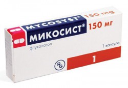 >Микосист капс. 150 мг №1