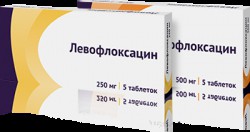 Левофлоксацин, табл. п/о пленочной 250 мг №5