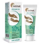 Крем для рук, Solnat (Солнат) 75 мл Мочевина 10% смягчающий