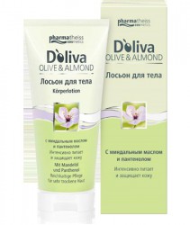 Лосьон для тела D'oliva с миндальным маслом 200 мл