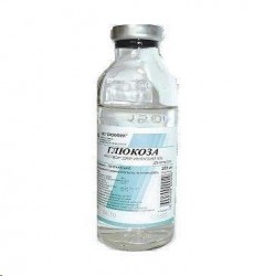 Глюкоза р-р д/инф. 5% 200 мл 1 шт.