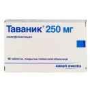 Таваник, табл. п/о пленочной 250 мг №10