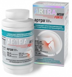 Артра МСМ форте табл. п/о пленочной №30 шт.