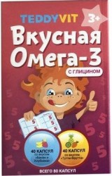 >Омега-3 с глицином ТеддиВит капс. 700 мг №80