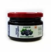 Джем Сахарoff черная смородина со стевией 225 г банка