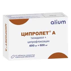 Ципролет А табл. п/о пленочной 600 мг+500 мг 10 шт.