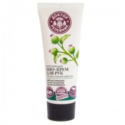 Крем для рук Доктор Репейник Био укрепляющий 75 мл