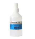 Хлоргексидин актив с ионами серебра, Firstaid (Ферстэйд) раствор 100 мл Премиум средство дезинфицирующее флакон полимерный