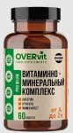 Витаминно-минеральный комплекс БиоАктив 12+9, OVERvit (ОВЕРвит) капсулы 60 шт БАД от A до Zn