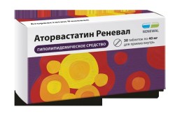 Аторвастатин Реневал, табл. п/о пленочной 40 мг №30