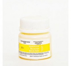 Вазелин 25 мл №1 шт.