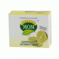 Доктор Мом паст. №20 шт.