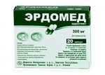 Эрдомед, капсулы 300 мг 20 шт
