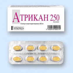 Атрикан 250 капс. кишечнораств. 250 мг 8 шт.