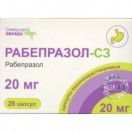 Рабепразол-СЗ, капс. кишечнораств. 20 мг №28 упаковки ячейковые контурные пачка картон