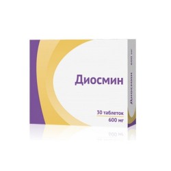 Диосмин-ВЕРТЕКС, табл. п/о пленочной 600 мг №30