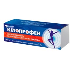 >Кетопрофен гель д/наружн. прим. 5% 100 г №1