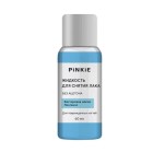 Жидкость для снятия лака, PiNKiE (Пинки) 60 мл без ацетона касторовое масло пантенол для поврежденных ногтей