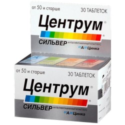 Центрум Сильвер Мультивитаминный комплекс от А до Цинка БАД к пище 30 шт. табл. п/о пленочной