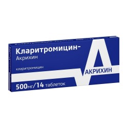 Кларитромицин-Акрихин, табл. п/о пленочной 500 мг №14