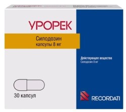 >Урорек капс. 8 мг №30