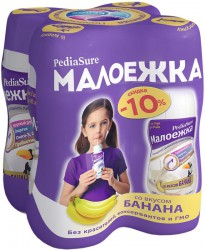 Смесь для энтерального питания Педиашур Малоежка мульти 4 шт. 200 мл банан