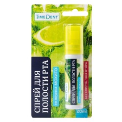 Спрей для полости рта TimeDent со вкусом мохито 20 мл