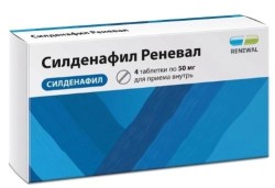 >Силденафил Реневал табл. п/о пленочной 50 мг №4