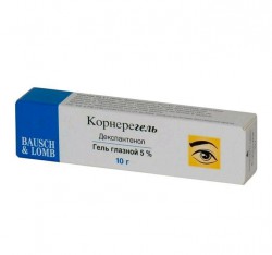 >Корнерегель гель глазн. 5% 10 г №1