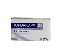 Торвакард, табл. п/о пленочной 20 мг №30
