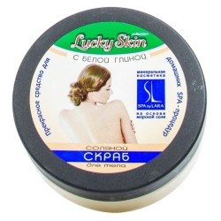 Скраб для тела Белая глина соляной 220 г