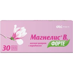 >Магнелис В6 форте табл. п/о пленочной 100 мг+10 мг №30