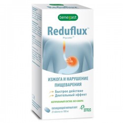 Бенегаст Редуфлюкс