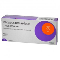 Аторвастатин-Тева, табл. п/о пленочной 20 мг №30